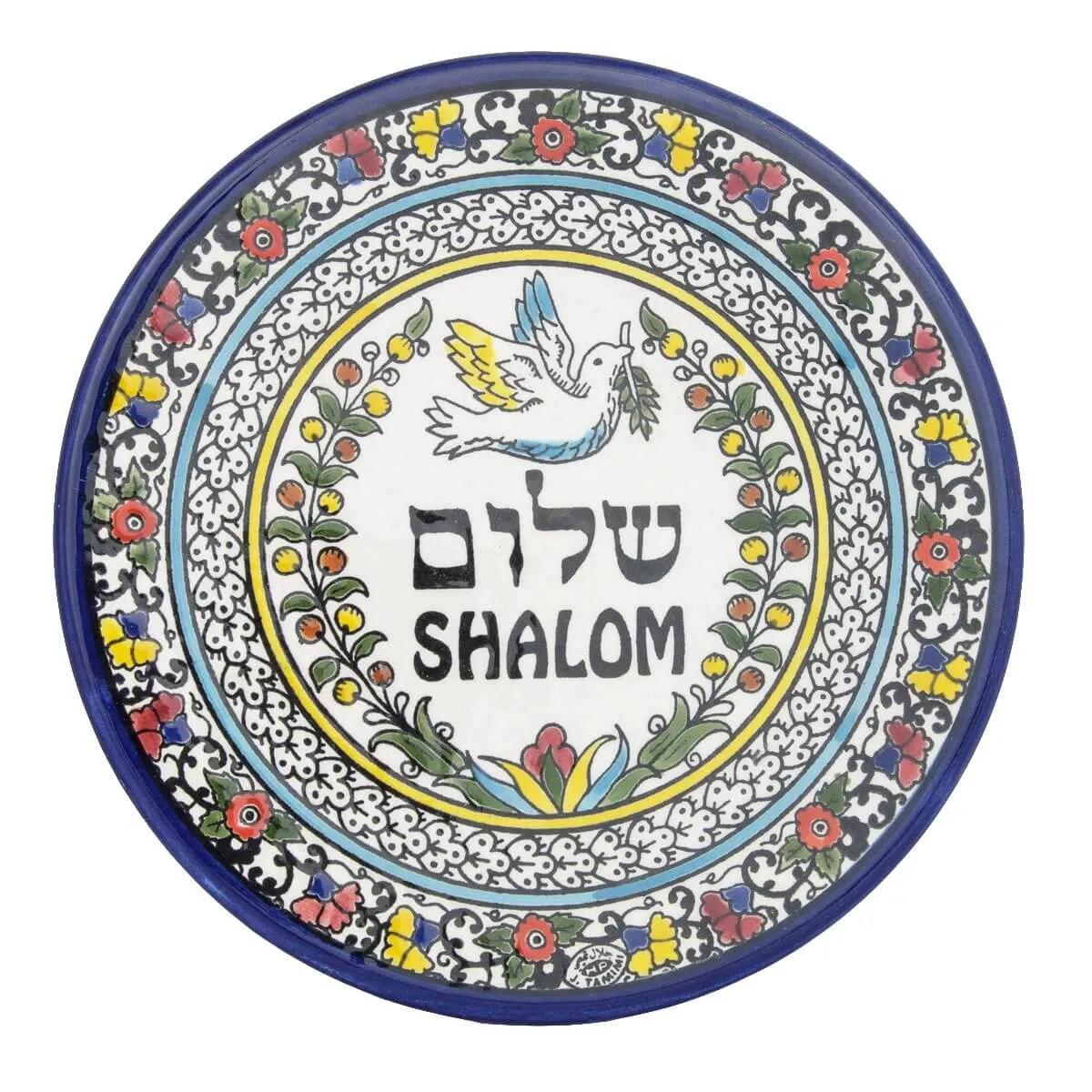 Armenian Ceramic Decorative Plate Shalom Peace with Pigeon (11)