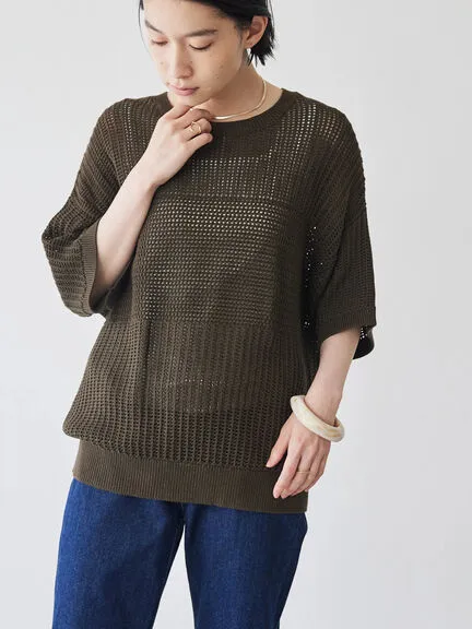 Bobo Tokyo Kamal Knit Short Sleeve Pullover