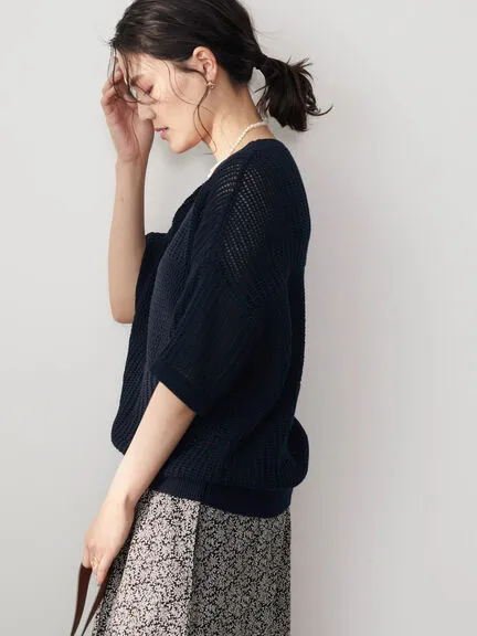 Bobo Tokyo Kamal Knit Short Sleeve Pullover