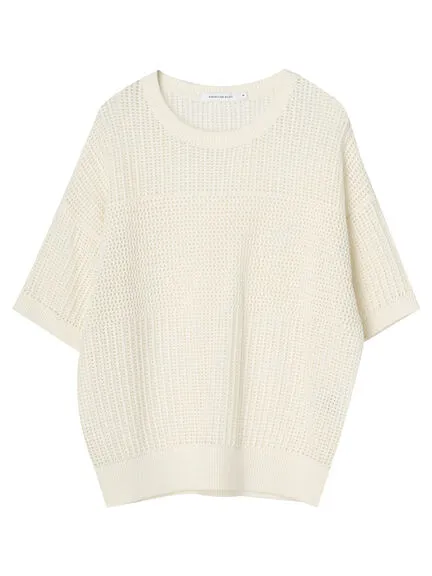 Bobo Tokyo Kamal Knit Short Sleeve Pullover