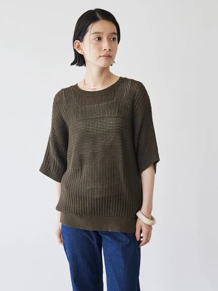 Bobo Tokyo Kamal Knit Short Sleeve Pullover