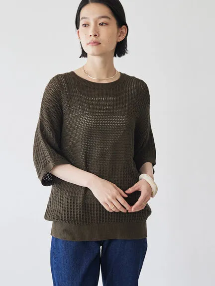 Bobo Tokyo Kamal Knit Short Sleeve Pullover